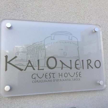 Kaloneiro Guest House Корильяно-д'Отранто Екстер'єр фото